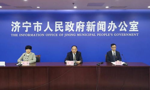 濟(jì)寧創(chuàng)新推行“和諧仲裁”模式 構(gòu)建便民服務(wù)長效機(jī)制助推社會經(jīng)濟(jì)發(fā)展